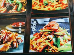 -富正毅三下锅连锁(三店)