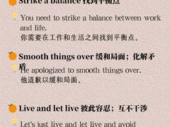 -昂立少儿成长中心(普陀星方汇校区)