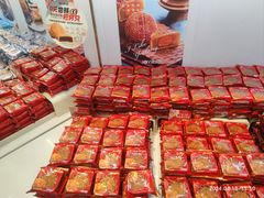 -津乐园(营口道店)