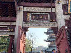 -龙华素斋(龙华路店)