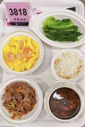 -明昇月子中心(番禺万达广场店)