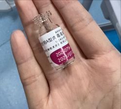 -重庆联合丽格第五医疗美容医院