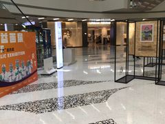 -复地·万科活力中心