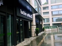 门面-瑞幸咖啡(石榴中心店)