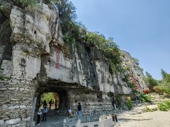 -青州市云门山风景区