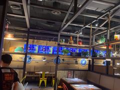 -探鱼·鲜青椒爽麻烤鱼(北京路天河城店)