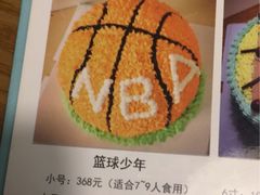 -云朵上的鱼(莘庄店)