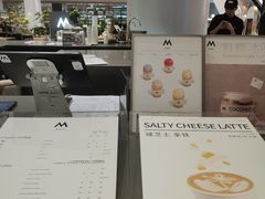 -M Stand(宁波万象城店)