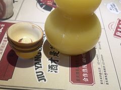 -酒阳蒸经·江湖川菜
