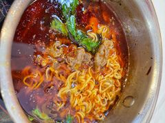 -大斌家串串火锅(马栏山店)