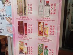 -冯满记