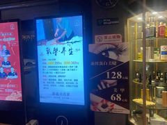 -新盈光·旗舰店(海曙苍松路店)