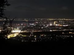 -紫金山山顶公园