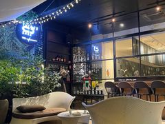 -T館·花园艺术餐厅