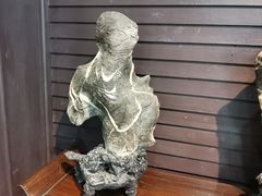 -游龙石文化科普馆