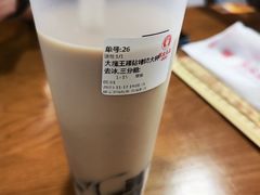 -茶太良品·京派茶饮(天河城店)