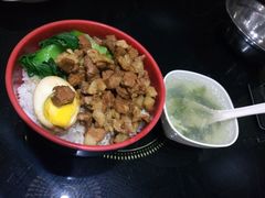 -老师专·玉溪特色小吃