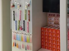 -味多美蛋糕(八大处店)