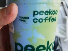 -peekoo coffee(尚嘉中心店)
