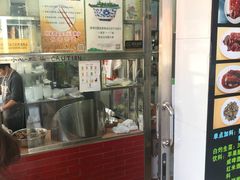 -黄连大头华烧鹅店(大良店)