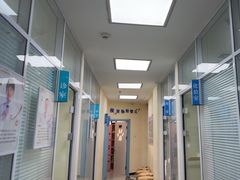 -全心全意连锁动物医院·微创中心·内科急重症·心脏专科(丰管路店)
