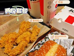 -肯德基(宁波万达店)
