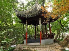 -秋霞圃