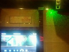 -乐翻天量贩式KTV(淞发路店)