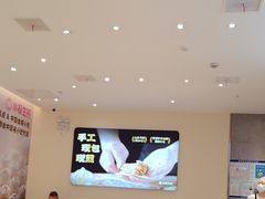 -小杨生煎(浦江欢乐颂店)
