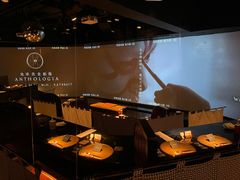 -地球美食剧场