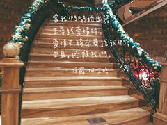 -西安赛瑞喜来登大酒店