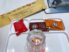 -延边白玉串城(东环城路店)