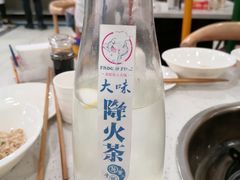 -大味美蛙鱼头(遂宁总店)