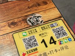 -王红军龙虾(新民路店)