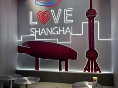 -DQ·蛋糕·冰淇淋(五角场万达店)