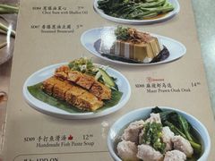 -南香饭店(Jalan Sultan)