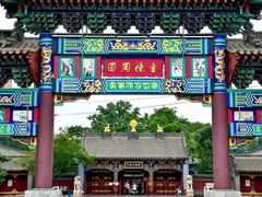 -护国法轮寺