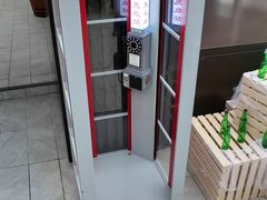 -新城市广场