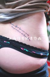 点击看大图 -越域刺青