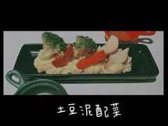 -K·Kitchen KK牛扒厨房(江南西店)
