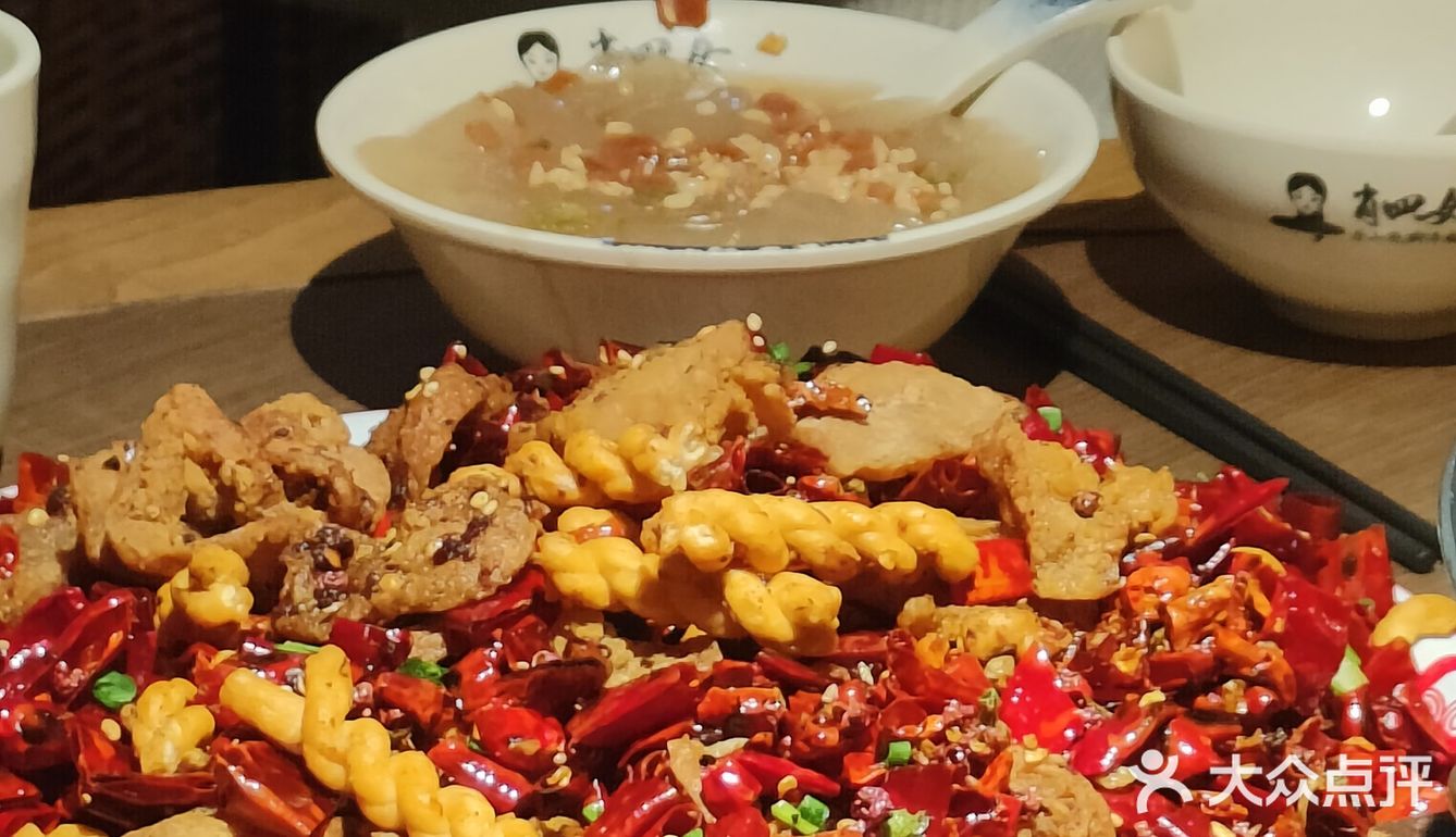 盐城最好吃的辣椒炒肉 