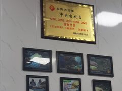 -秦豫肉夹馍(东羊市店)