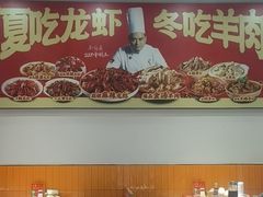 -阿青龙虾·烧烤大排档(湖里万达店)