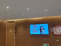 -深圳艺星医疗美容医院