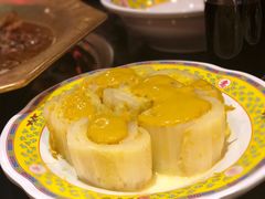 -芦月轩羊蝎子(劲松店)