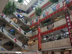 -茂业铁西奥莱店