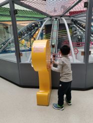 -北京科学中心儿童乐园