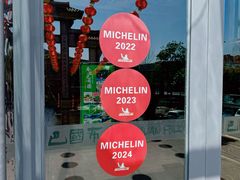 -巴国布衣·SICHUAN FOLK(紫荆店)