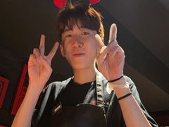 -重八牛府之小有名气(大望路店)