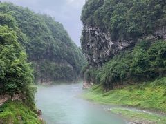 -狮子关旅游区
